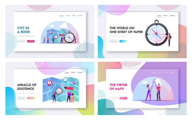 地图登陆页模板集。小字符与巨大的指南针，分割器和笔规划路线在地图上放目的地标记点。旅游的爱好,运动。卡通人物矢量插图图片下载