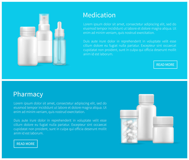 药物和药剂集的网页海报瓶子图片下载