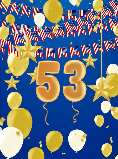 53周年庆典矢量模板设计插图图片下载