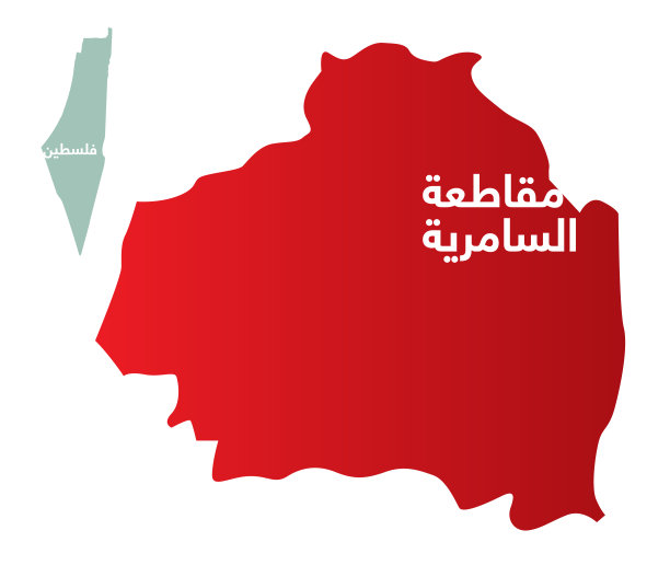 巴勒斯坦撒马利亚地区地图图片下载