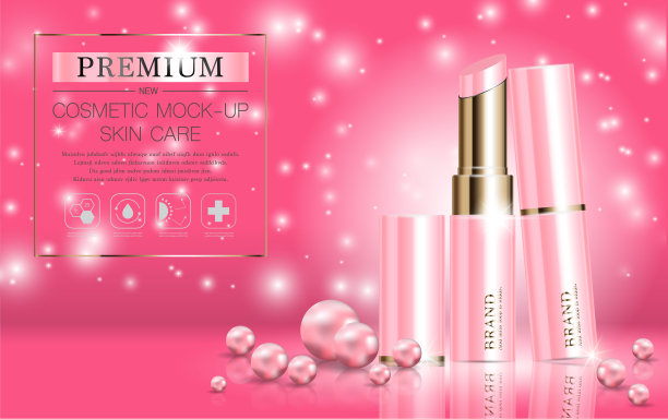 珍珠补水面部口红每年或节日促销。粉色和金色的唇膏面膜瓶上隔离亮粉颗粒背景。优雅的化妆品广告，插画。图片下载