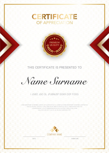 文凭证书模板红色和金色搭配奢华和现代风格矢量图像，适合欣赏。矢量插图。图片下载