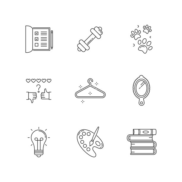 生活像素完美的线性图标集。工作列表。体育活动。空荡荡的衣架。创造性的爱好。可自定义细线轮廓符号。孤立矢量大纲插图。可编辑的中风图片下载