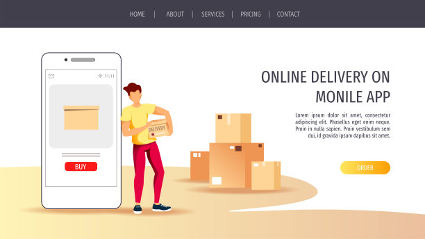 网页设计为送货服务，在线订购，送货员，送货上门。拿着包裹盒子和智能手机的男人。图片下载