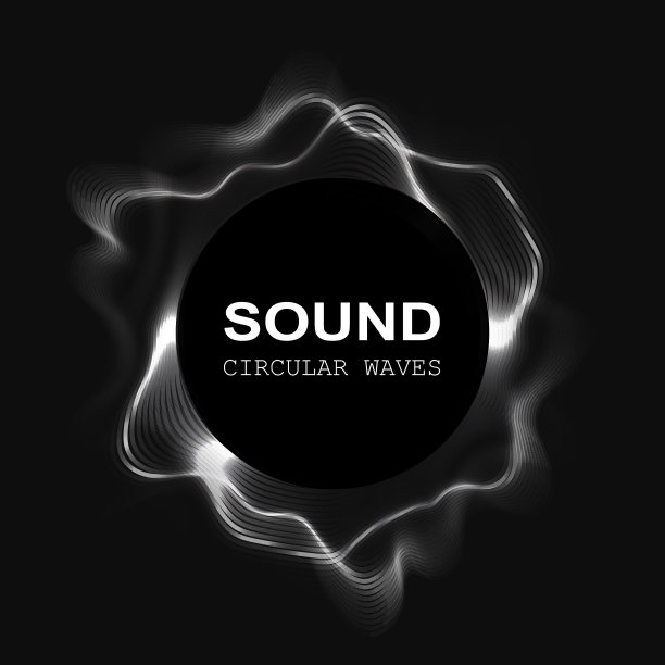 声波径向均衡器动态音量图片下载