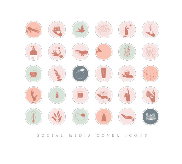 社交媒体封面上的手和化妆品都是粉色图片下载