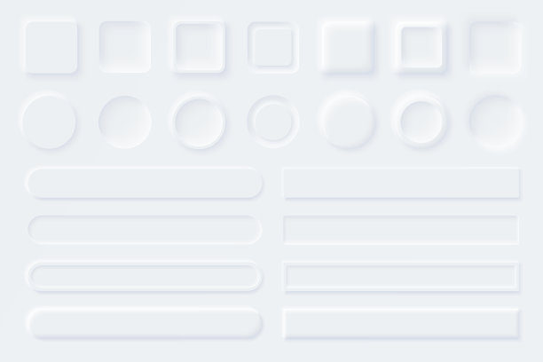 Neumorphic UI UX白色用户界面元素。用于网站、移动菜单、导航和应用程序的滑块。白色网页按钮和ui滑块。Neumorphism风格图片下载
