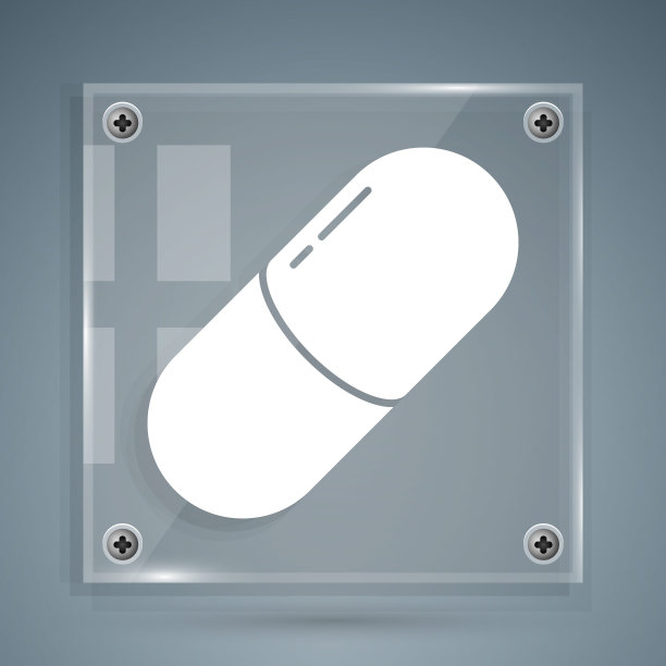 白色药丸或药片图标孤立在灰色背景。胶囊丸和药物标志。药店的设计。方形玻璃面板。矢量图图片下载