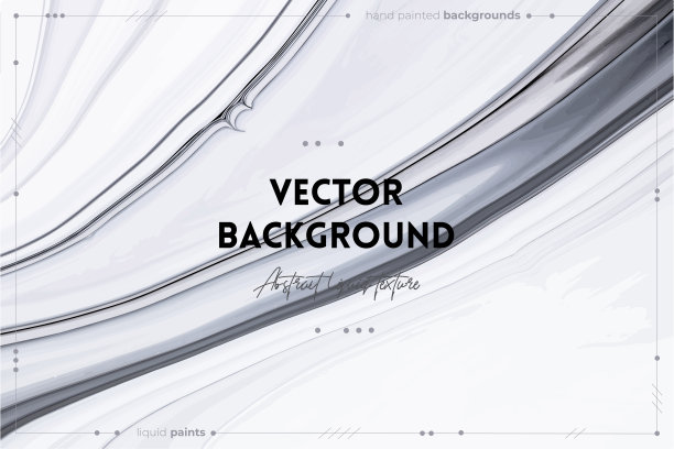 流体艺术纹理。背景与抽象漩涡油漆效果。液体丙烯酸画流动和飞溅。旗帜或墙纸的混合涂料。黑色和白色溢出色彩。图片下载