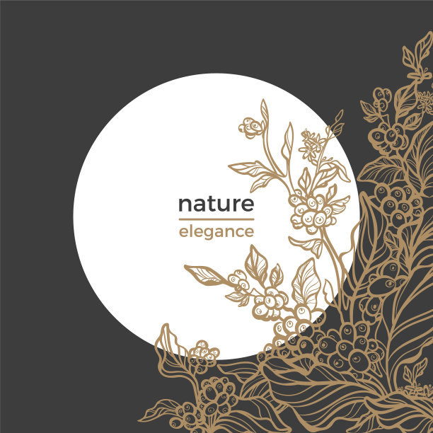 模板咖啡自然图片下载