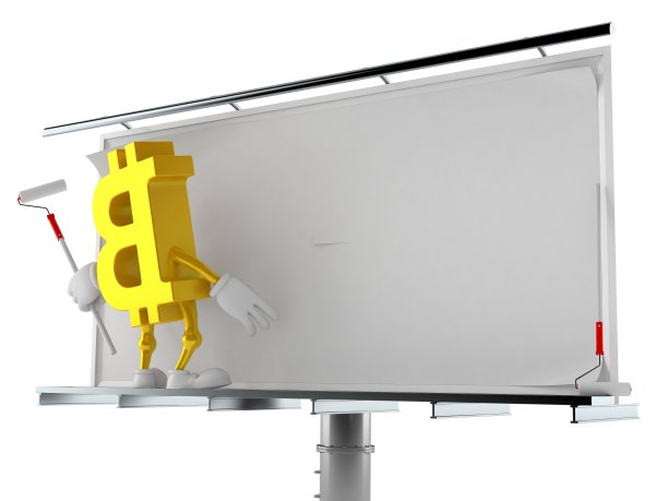 比特币字符与空白广告牌图片下载