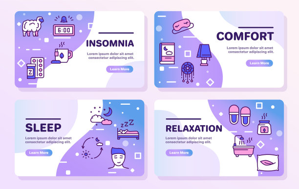 睡眠和失眠颜色线性图标设置图片下载