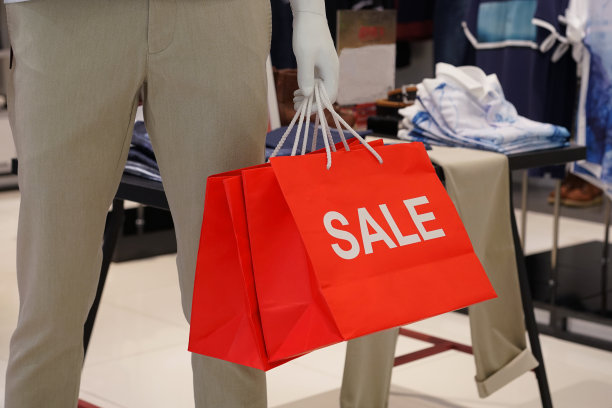 出售包图片下载