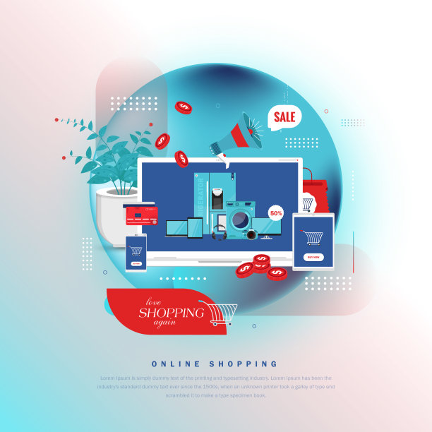 网上购物等距概念素材图片
