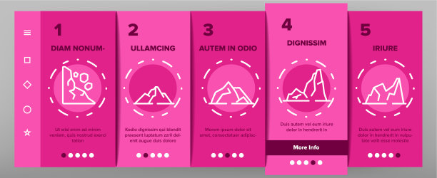 山脊上的图标设置图片下载