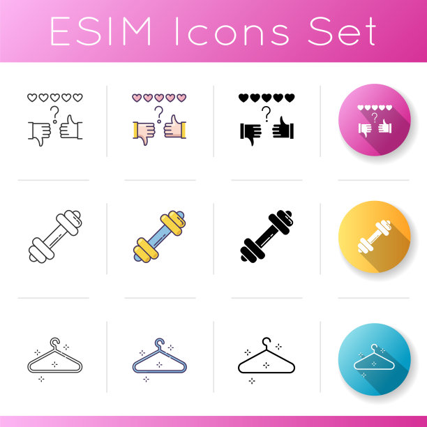 生活方式的图标集。5颗星的评论评级。运动设备。健身房哑铃。空荡荡的衣架。衣柜的迹象。运动和锻炼。线性，黑色和RGB颜色样式。孤立的矢量插图图片下载