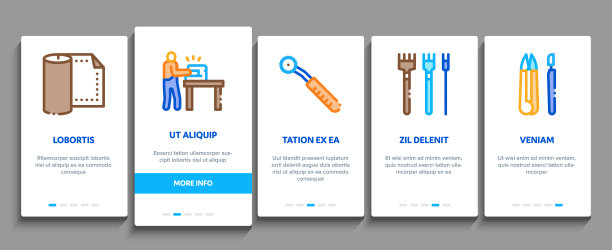 皮革加工工作的元素图标设置向量图片下载