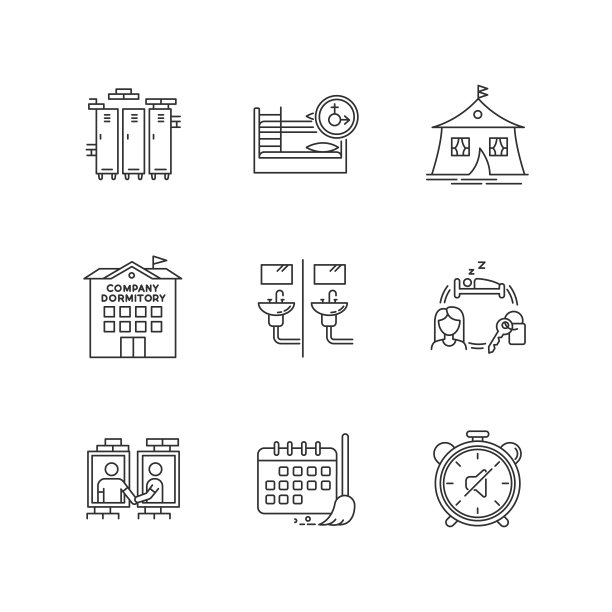 住在宿舍像素完美的线性图标集。清洁时间表。安静的时间。公共浴室。可自定义细线轮廓符号。孤立矢量大纲插图。可编辑的中风图片下载