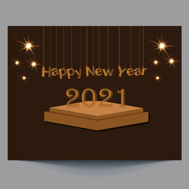 贺年卡图片下载