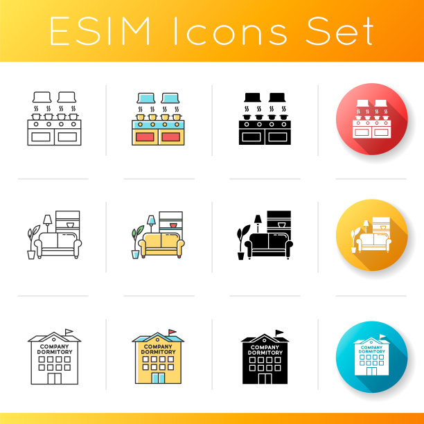 公司宿舍图标集。公共厨房。公司住宿。共享客厅。常见的卧室。Apertment内部。线性，黑色和RGB颜色样式。孤立的矢量插图图片下载