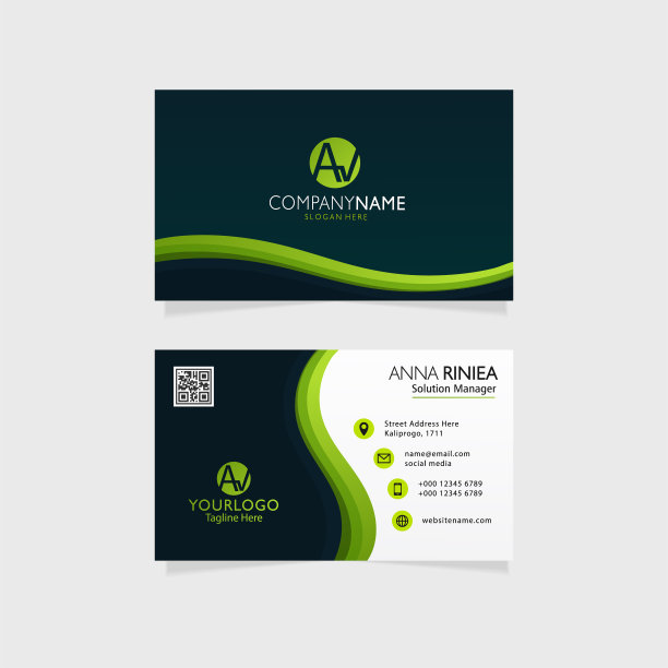 大自然绿色创意名片模板素材图片