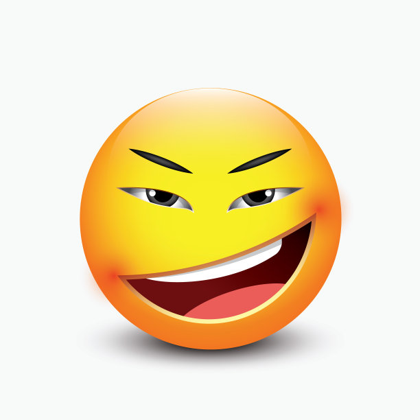 可爱的亚洲表情符号-表情符号-向量插图图片下载