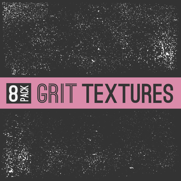 两种不同的砂砾纹理。图片下载