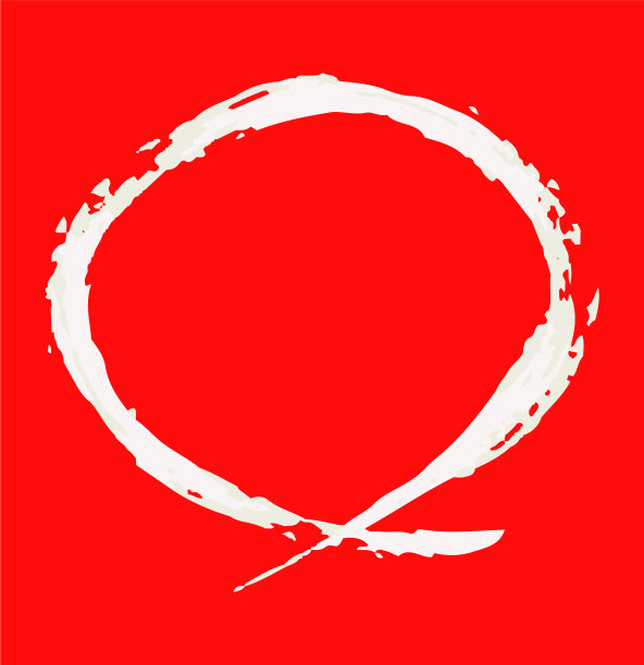 变异手写白笔刷圈图片下载