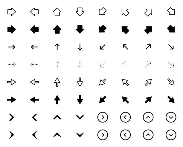 一套箭头web图标图片下载