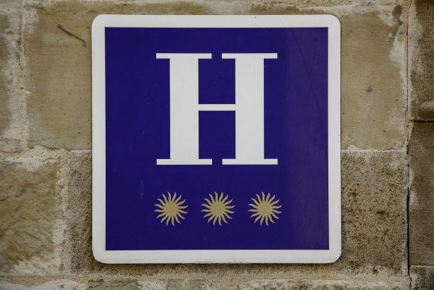 酒店标志图片下载