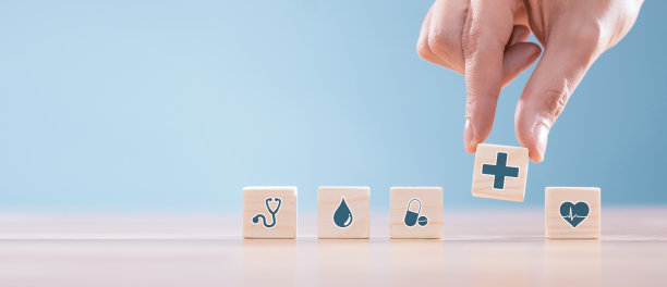 健康保险-概念。图片下载