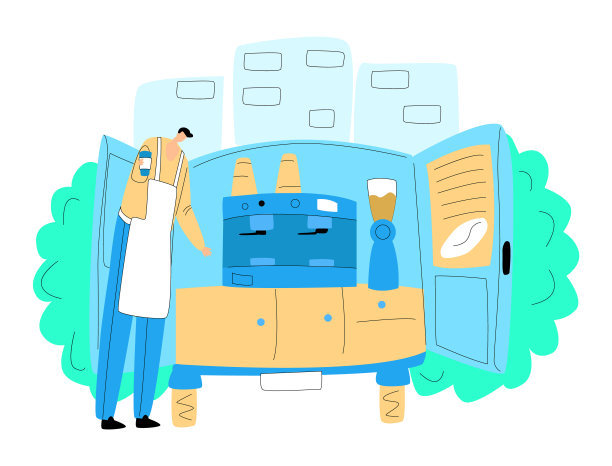 矢量平面插图的咖啡小贩站在移动街头柜台后面。图片下载