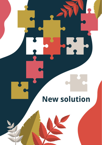 拼图的背景与树叶。团队合作的概念，协作，找到解决方案。向量图片下载