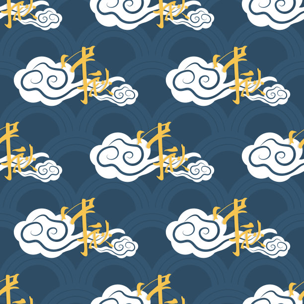 中国节日中秋无缝背景。中秋节。矢量插图。图片下载