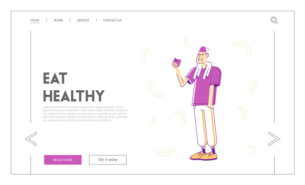 健康运动生活方式网站登陆页面图片下载