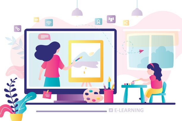 在线美术课。在线学习、远程教育。教程和网络课程。图片下载