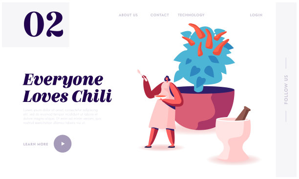 辛辣食物与调味网站登陆页面图片下载