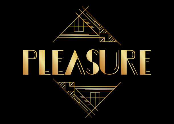 艺术装饰的乐趣文本。图片下载