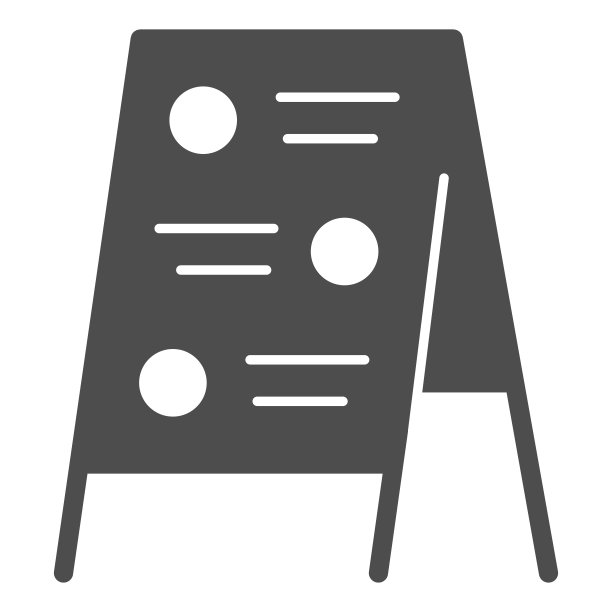 菜单板固体图标，街头食品概念，人行道餐厅广告标志在白色背景，菜单黑色板图标在字形风格的移动概念和网页设计。矢量图形。图片下载