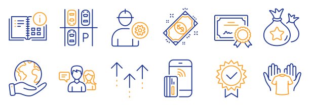 一套商业图标，如停车位，忠诚点，非接触式支付。向量图片下载