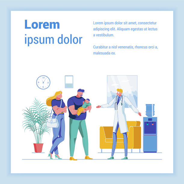 新生儿门诊常规检查图片下载