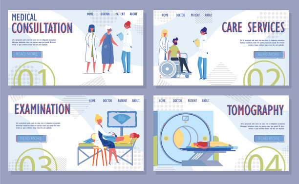 保健援助和咨询服务图片下载