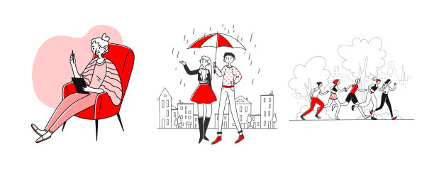 不同的人享受不同的休闲时间素材图片