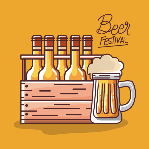 啤酒杯和啤酒瓶内盒的节日矢量设计图片下载