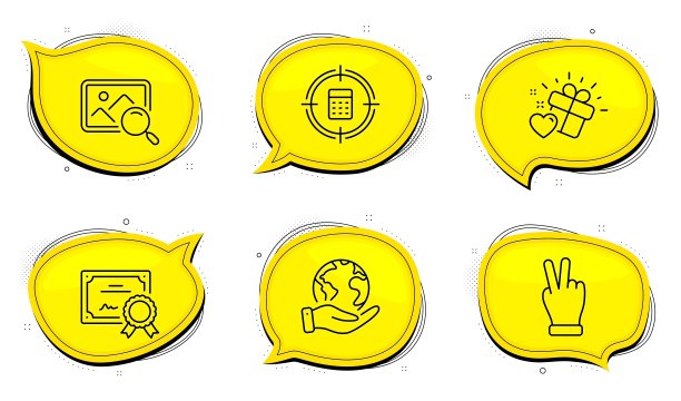 爱的礼物，计算器目标和搜索照片图标集。胜利的手的迹象。用心，审计，寻找形象。向量图片下载