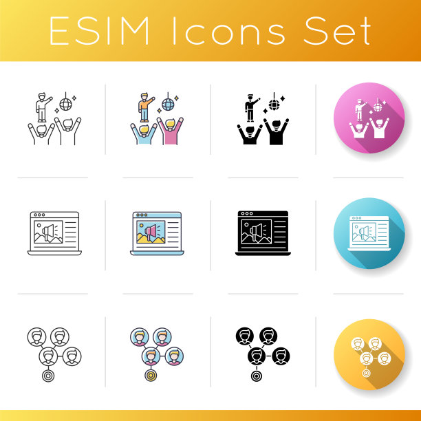 社交网络影响图标集。风扇会议。插入的广告。质量效应。人们的联系。娱乐和营销。线性，黑色和RGB颜色样式。孤立的矢量插图图片下载