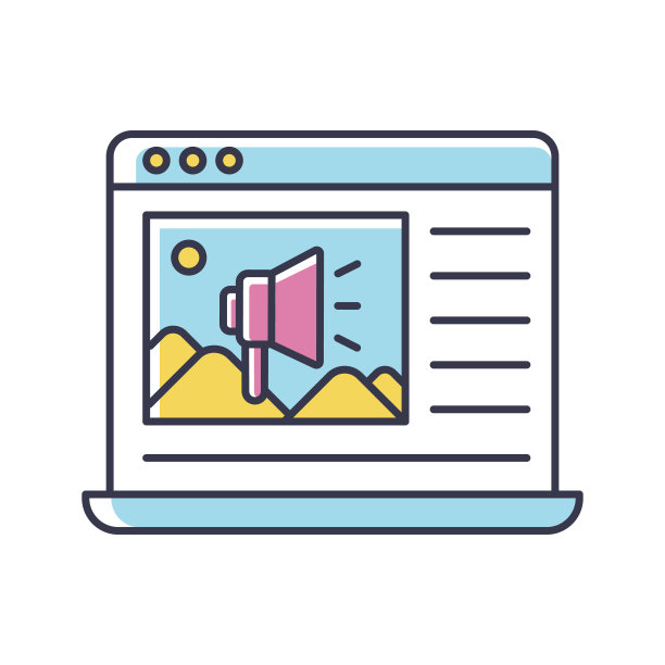 广告插入RGB彩色图标。带有广告的网页。笔记本电脑展示与推广活动现场。数字营销，喇叭标志。针对广告。孤立的矢量图图片下载