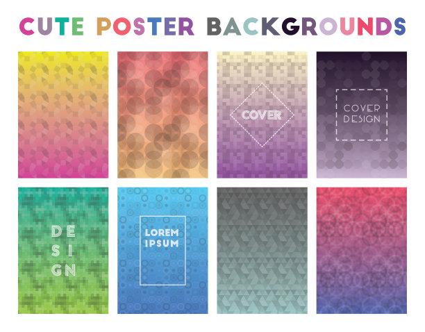 可爱的背景海报。图片下载