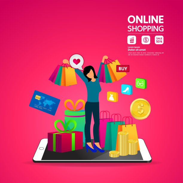 网上购物网站或移动应用矢量插图。图片下载