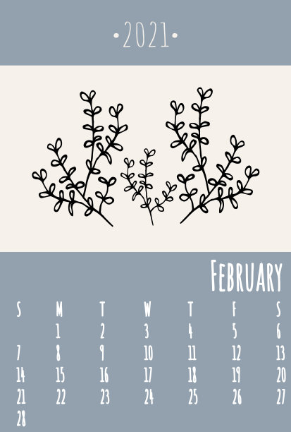 2021年日历。可爱的2021年日历。时尚日历在斯堪的纳维亚风格。向量模板。图片下载